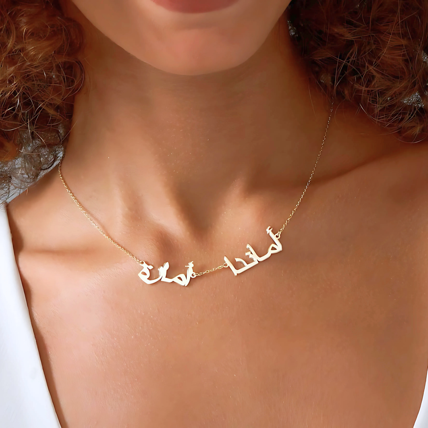 925 Sterling Silver Personalized 2, 3, 4 with Arabic Name Necklace