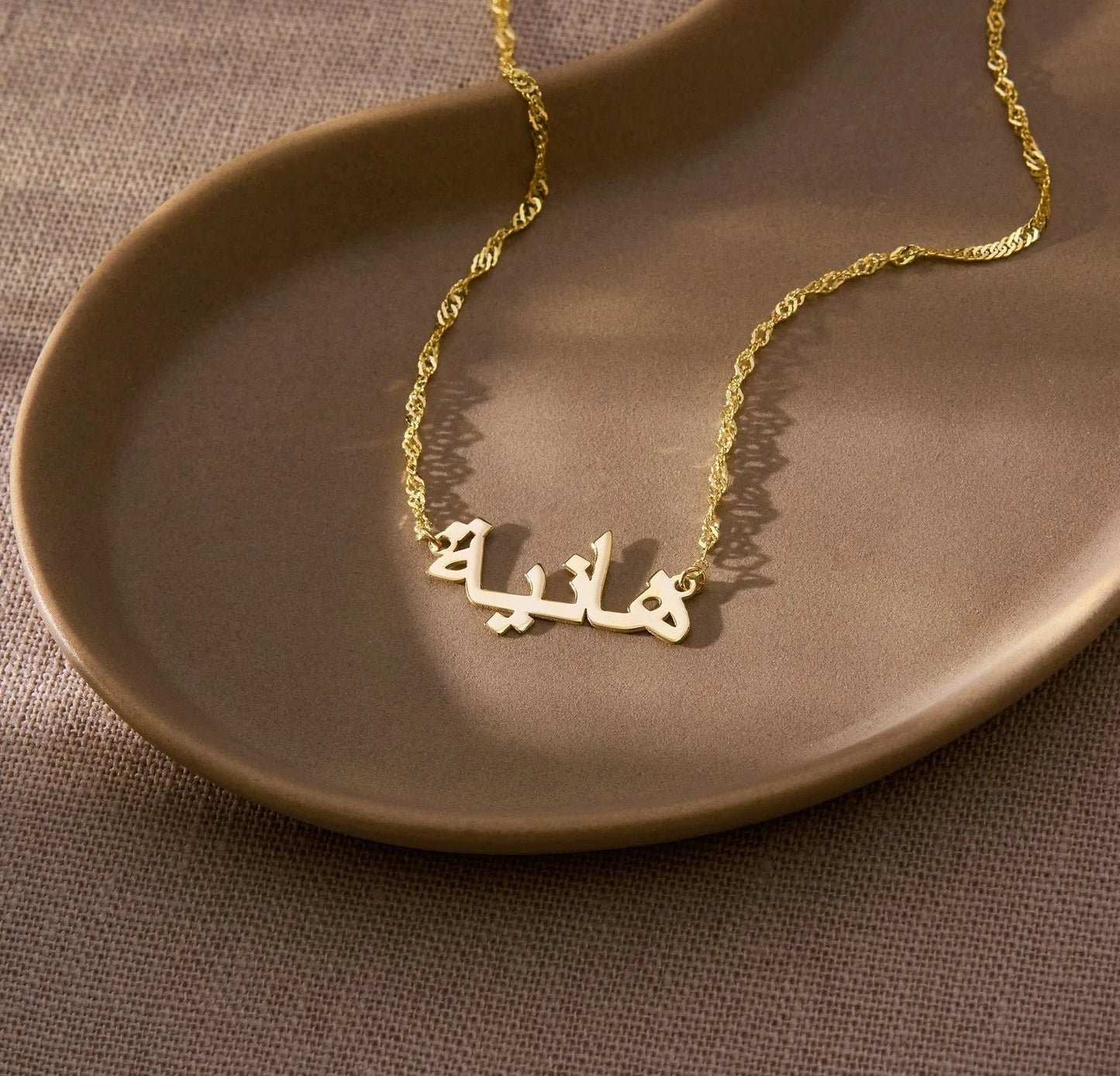 925 Sterling Silver Singapore Chain Arabic Name Necklace