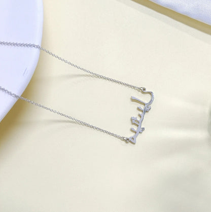 925 Sterling Silver Personalized Arabic Name Necklace