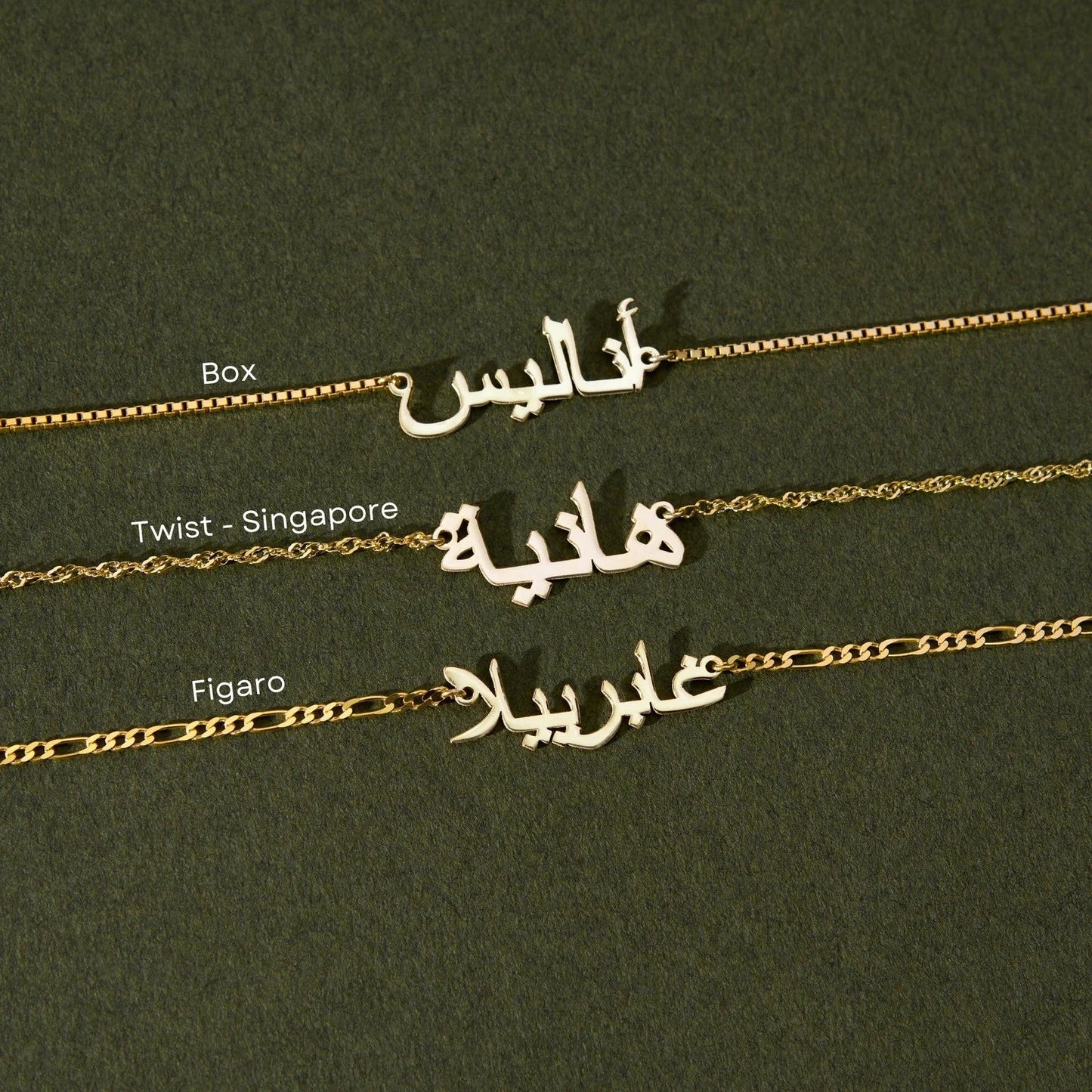 925 Sterling Silver Singapore Chain Arabic Name Necklace