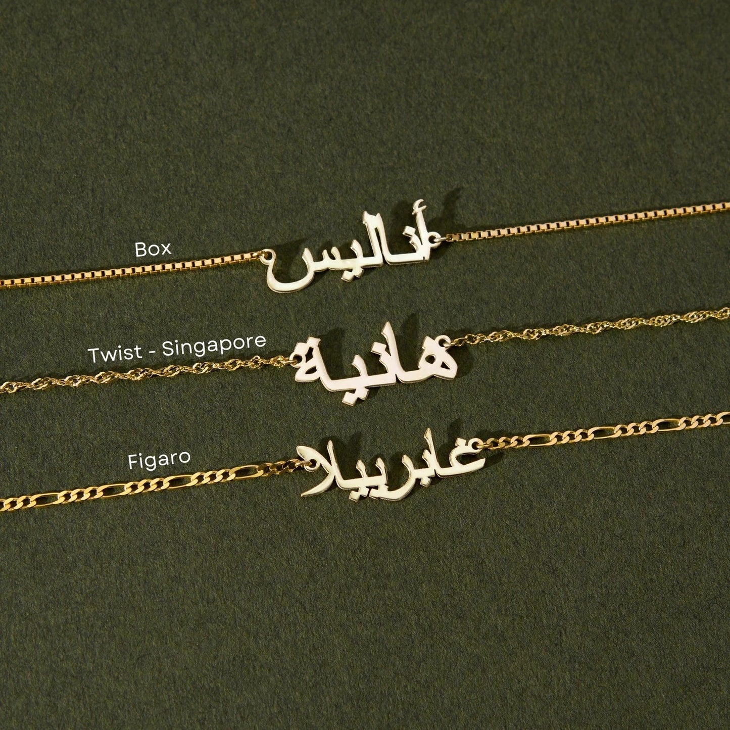 925 Sterling Silver Box Chain Necklace with Personalized Arabic Name