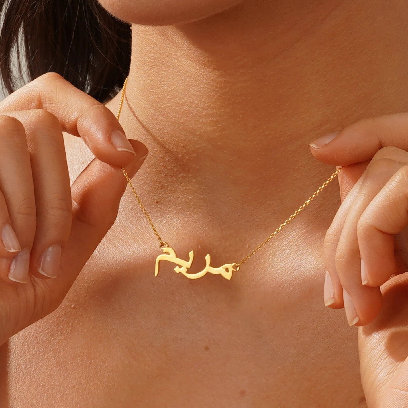925 Sterling Silver Personalized Arabic Name Necklace