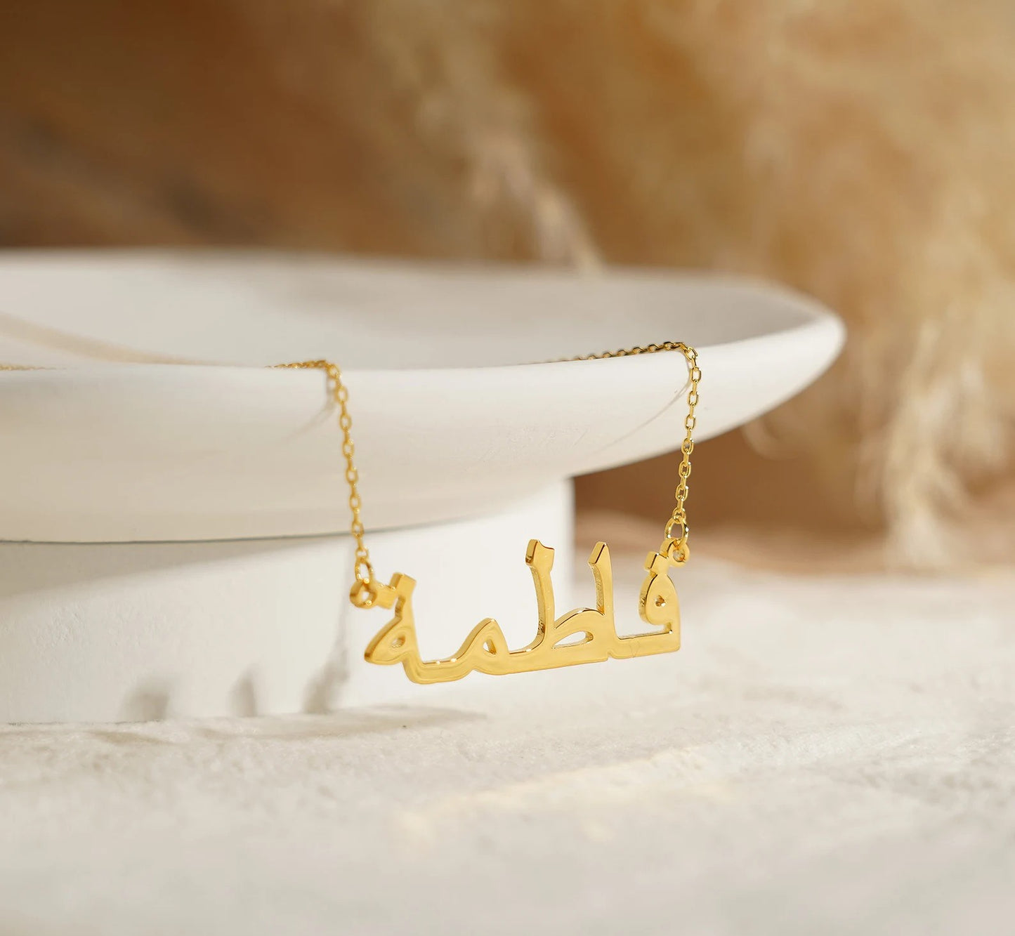 925 Sterling Silver Personalized Arabic Name Necklace